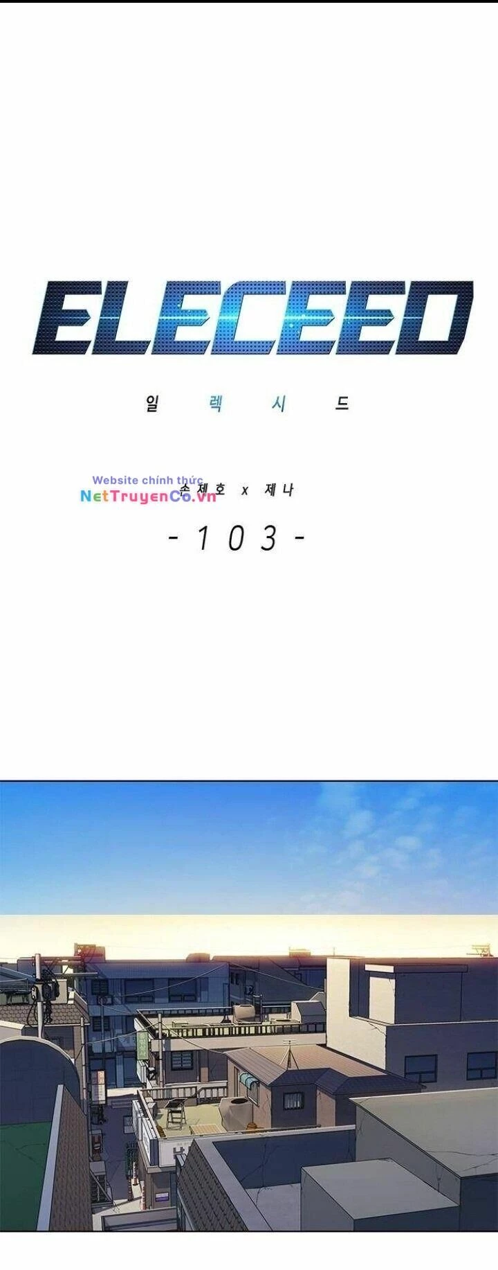 Cô Dâu Của Sói Trắng Chapter 103 - 4