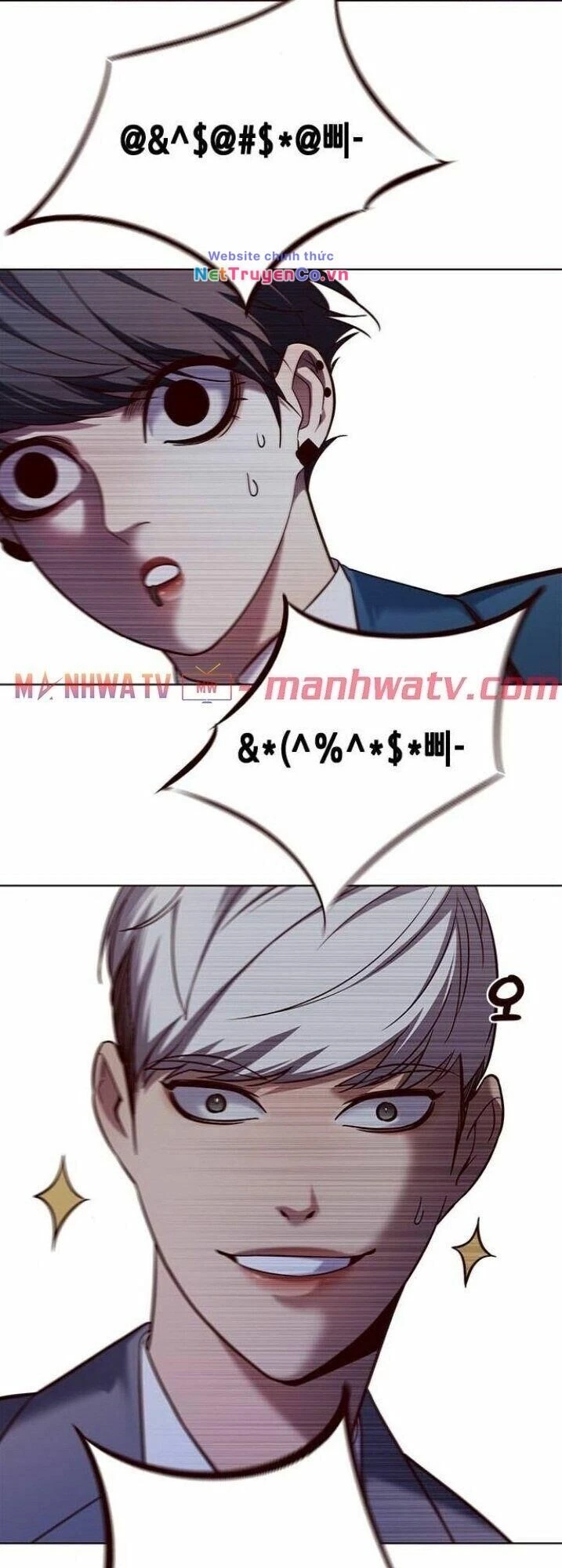 Cô Dâu Của Sói Trắng Chapter 103 - 44