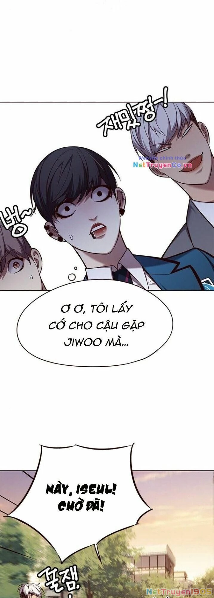 Cô Dâu Của Sói Trắng Chapter 103 - 47