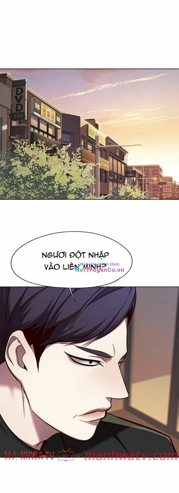 Cô Dâu Của Sói Trắng Chapter 104 - 6