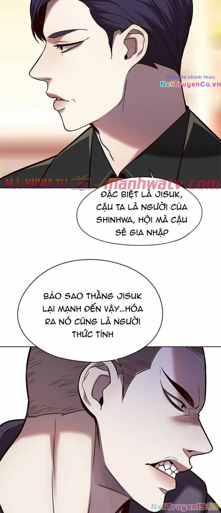 Cô Dâu Của Sói Trắng Chapter 104 - 17