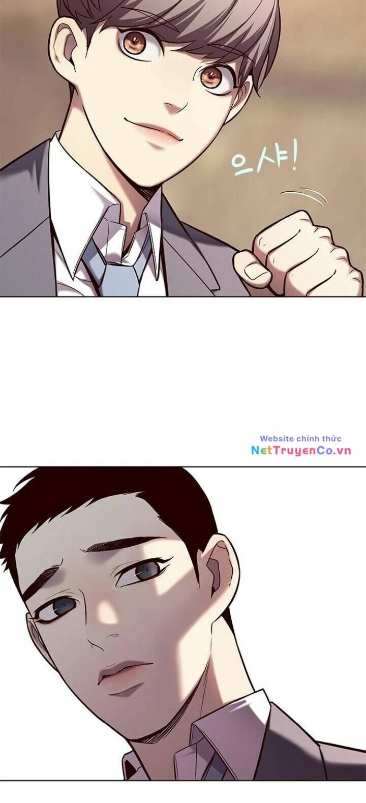 Cô Dâu Của Sói Trắng Chapter 106 - 14