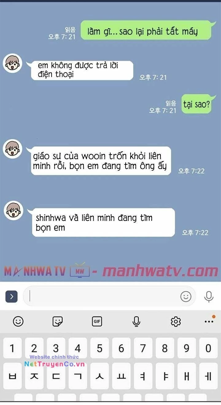 Cô Dâu Của Sói Trắng Chapter 106 - 51