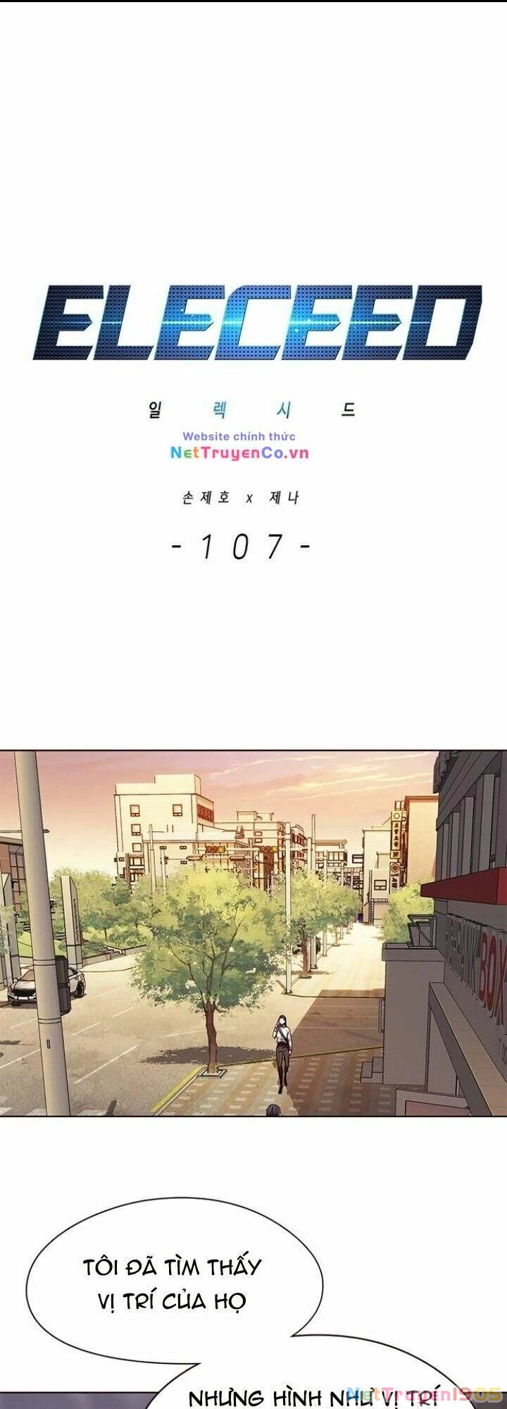 Cô Dâu Của Sói Trắng Chapter 107 - 4