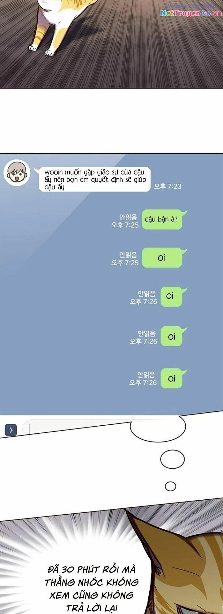 Cô Dâu Của Sói Trắng Chapter 109 - 5