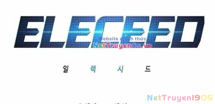 Cô Dâu Của Sói Trắng Chapter 110 - 20