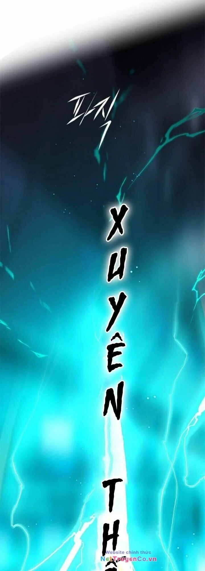 Cô Dâu Của Sói Trắng Chapter 110 - 68