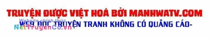 Cô Dâu Của Sói Trắng Chapter 111 - 3