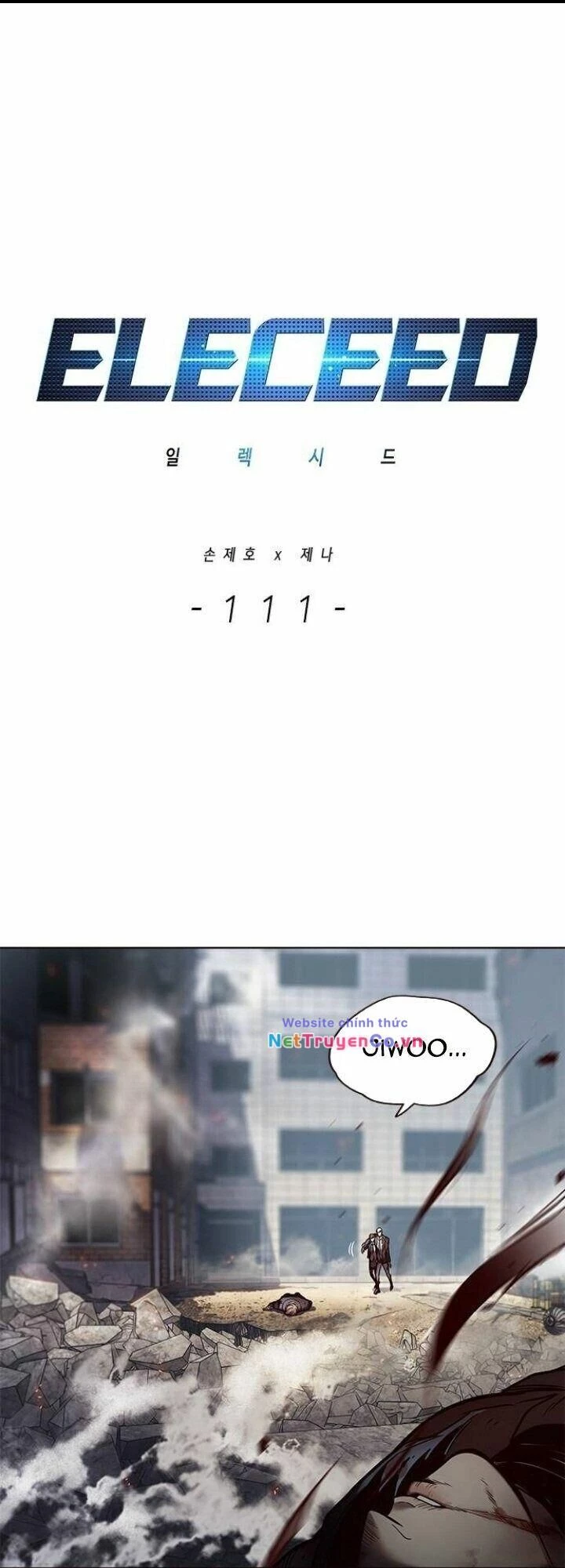 Cô Dâu Của Sói Trắng Chapter 111 - 4