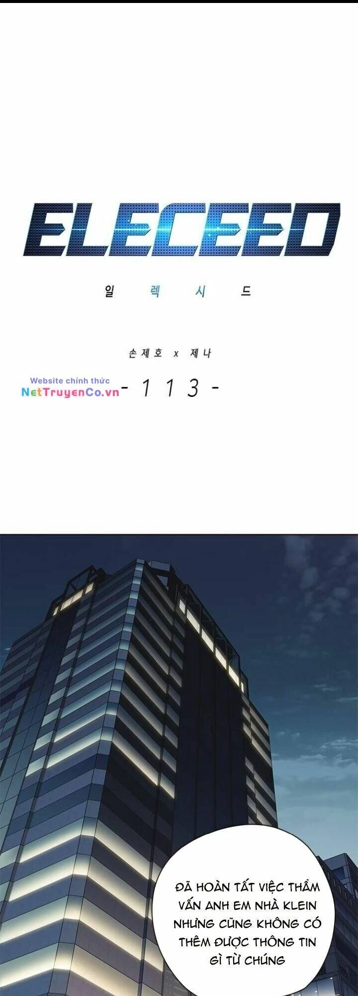 Cô Dâu Của Sói Trắng Chapter 113 - 3