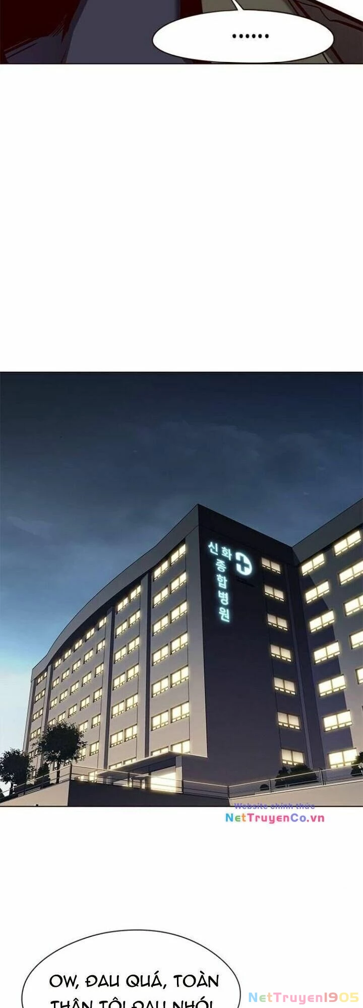 Cô Dâu Của Sói Trắng Chapter 113 - 22