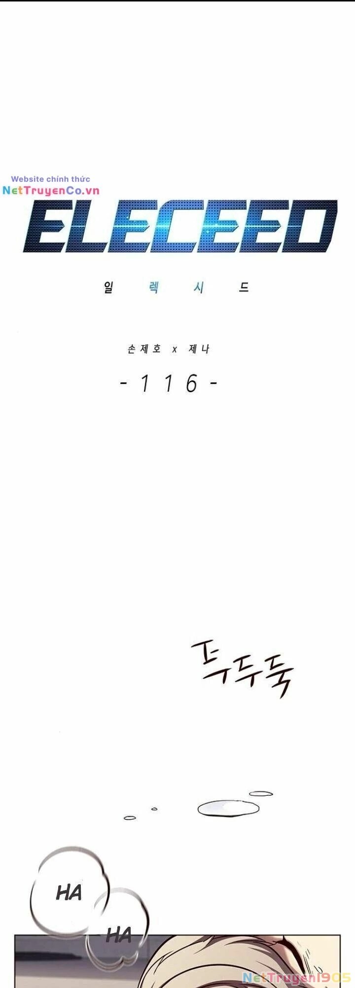 Cô Dâu Của Sói Trắng Chapter 116 - 3