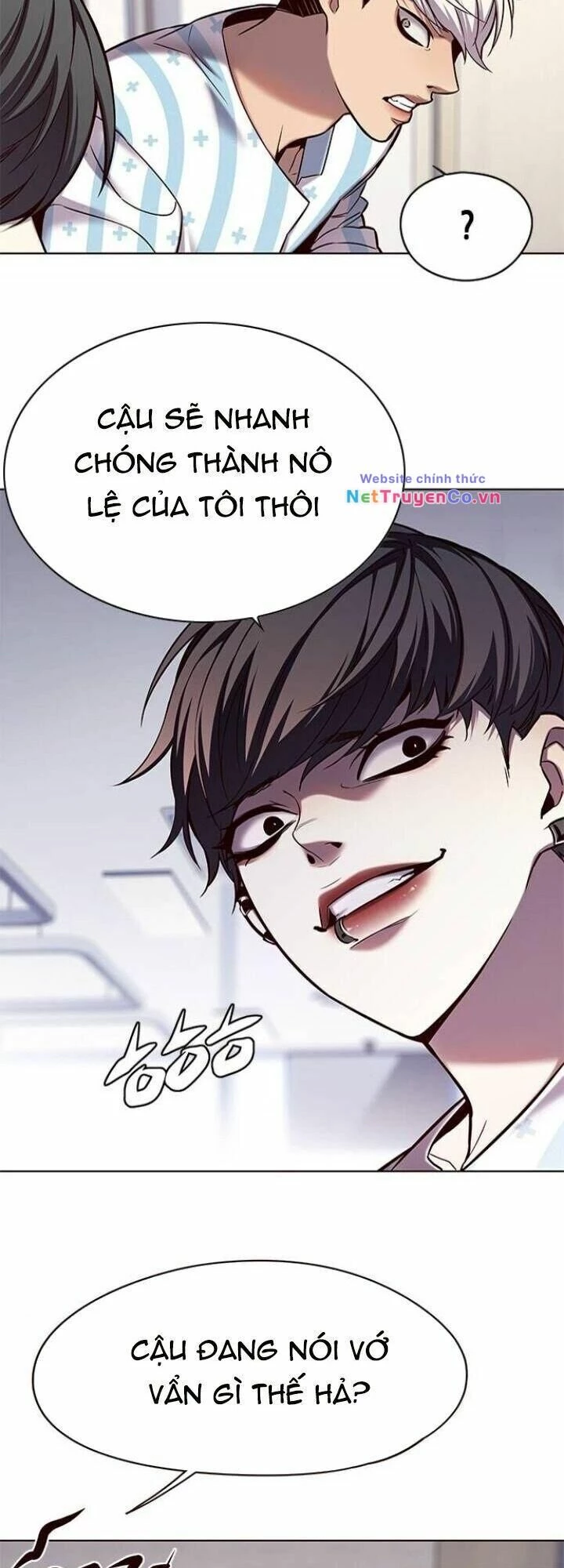 Cô Dâu Của Sói Trắng Chapter 116 - 42