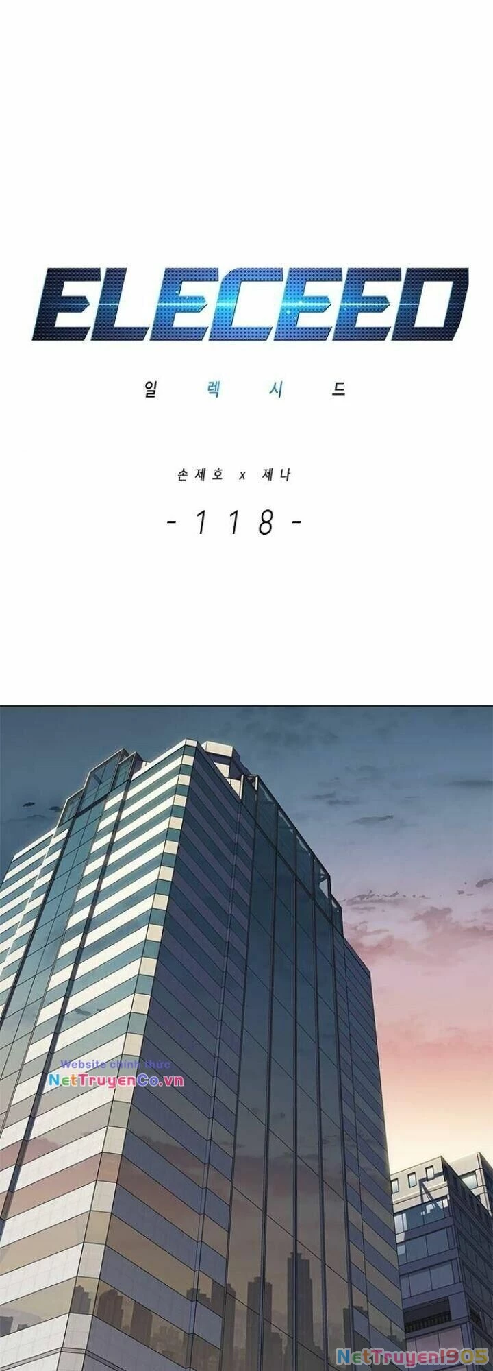 Cô Dâu Của Sói Trắng Chapter 118 - 4