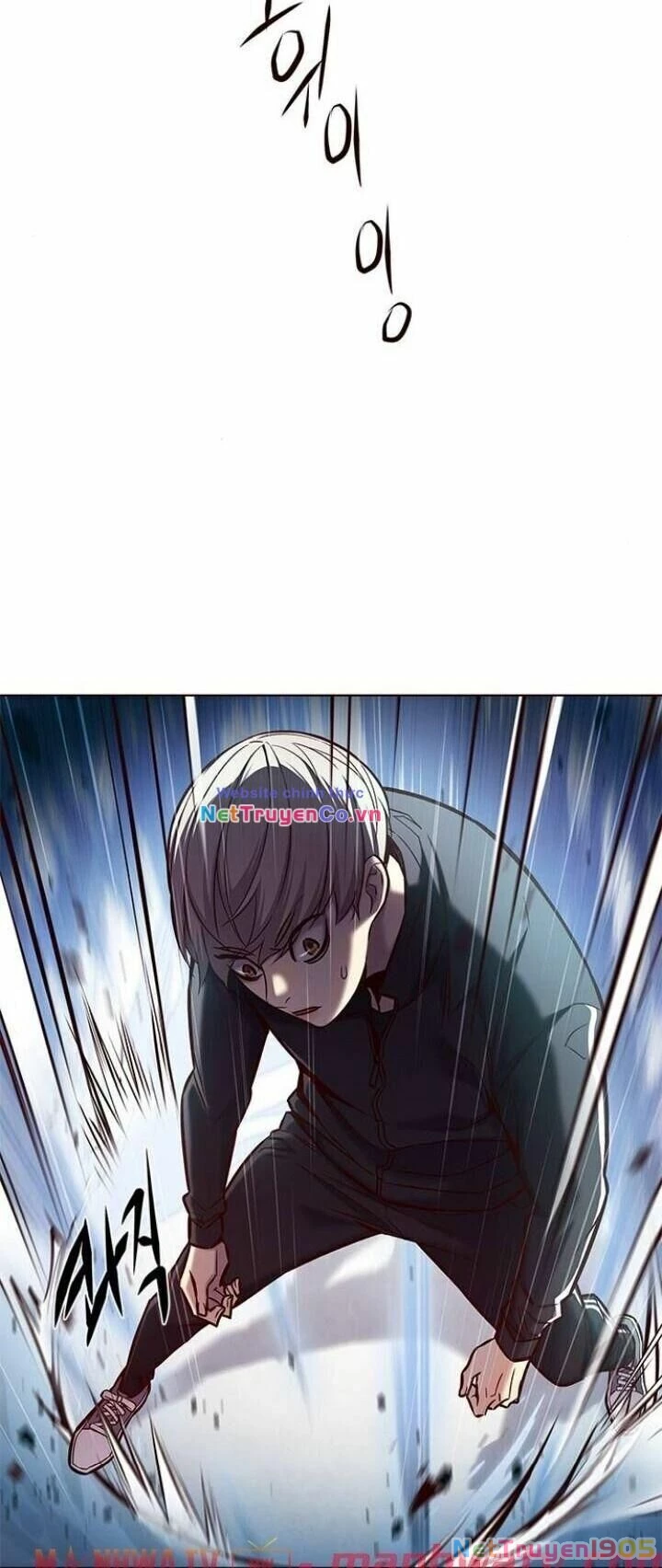 Cô Dâu Của Sói Trắng Chapter 118 - 14