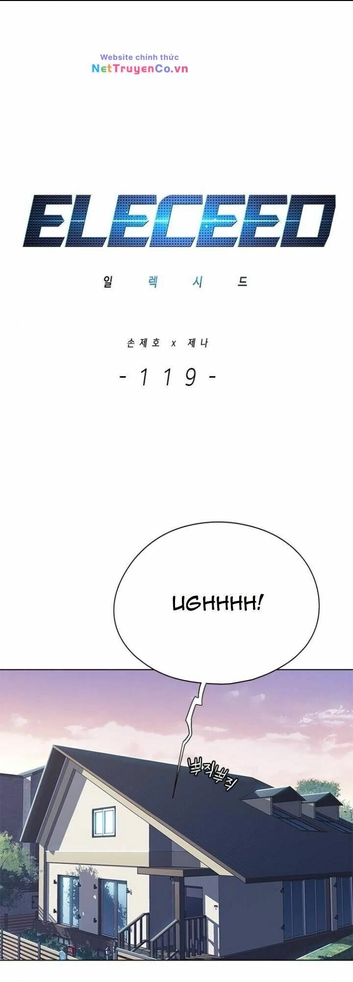 Cô Dâu Của Sói Trắng Chapter 119 - 4