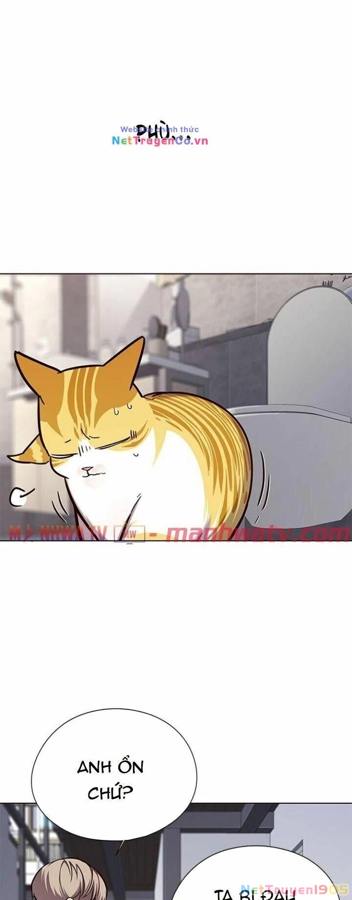Cô Dâu Của Sói Trắng Chapter 119 - 5