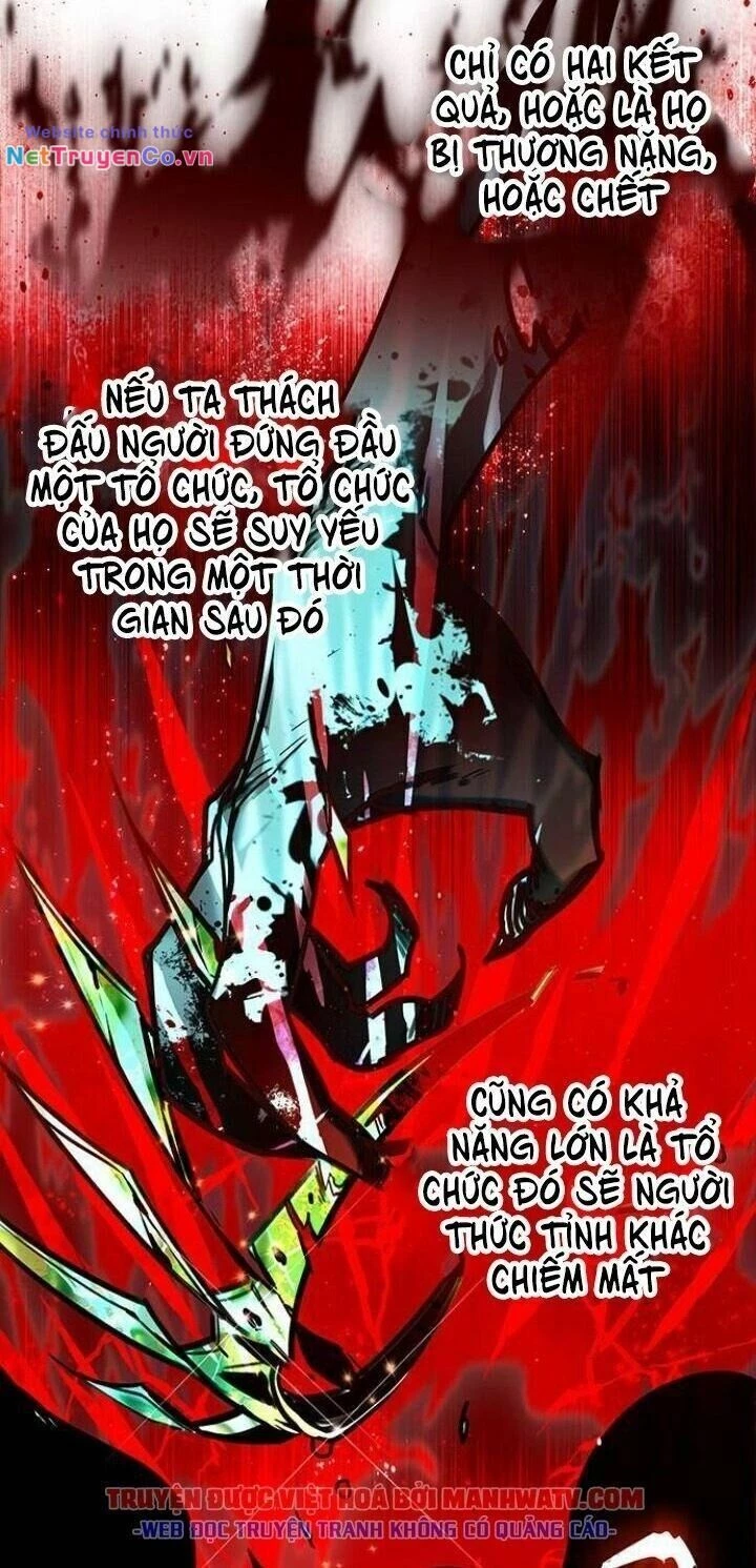 Cô Dâu Của Sói Trắng Chapter 122 - 23