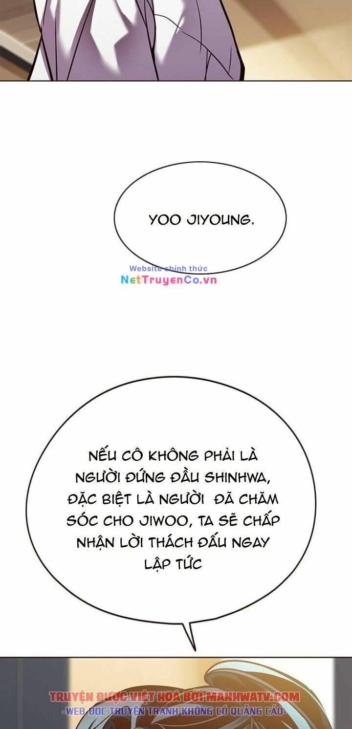 Cô Dâu Của Sói Trắng Chapter 122 - 26