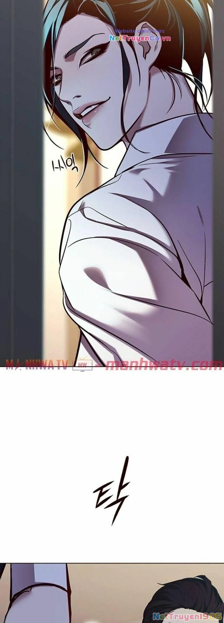 Cô Dâu Của Sói Trắng Chapter 122 - 27