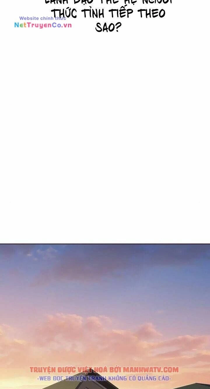 Cô Dâu Của Sói Trắng Chapter 122 - 50
