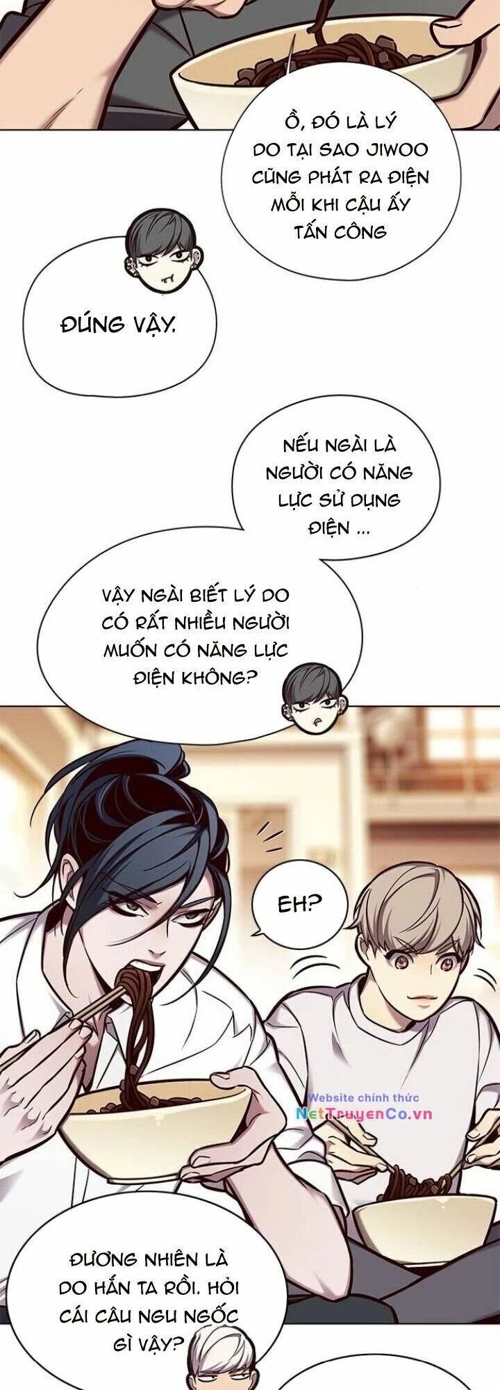 Cô Dâu Của Sói Trắng Chapter 123 - 25