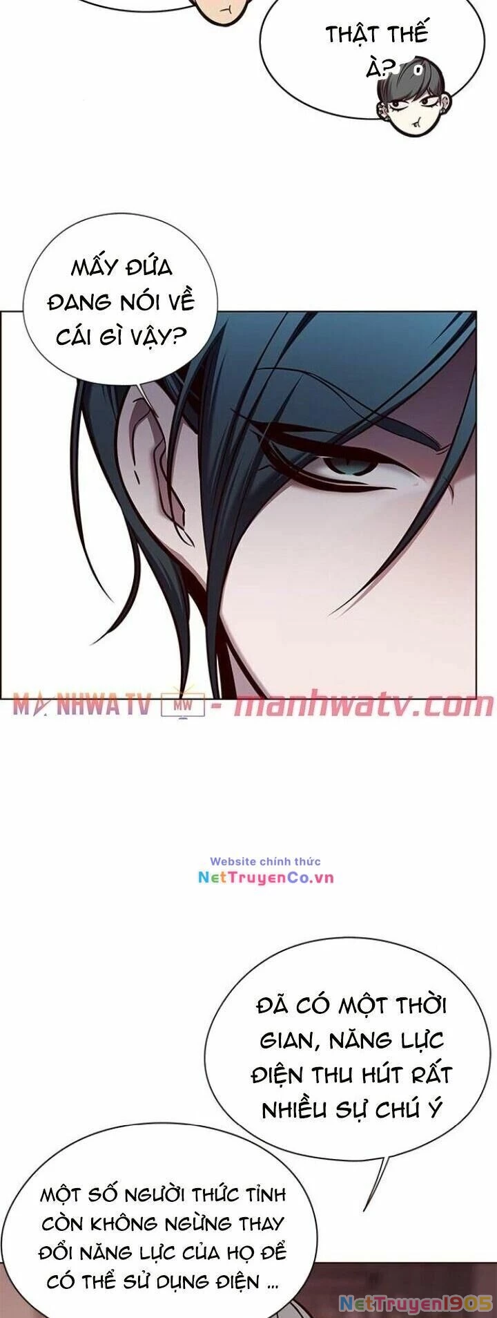 Cô Dâu Của Sói Trắng Chapter 123 - 26