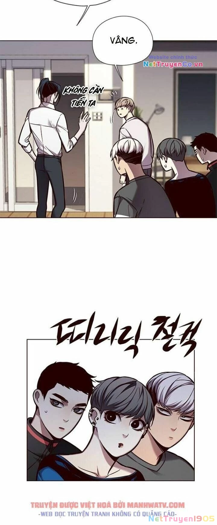 Cô Dâu Của Sói Trắng Chapter 123 - 49