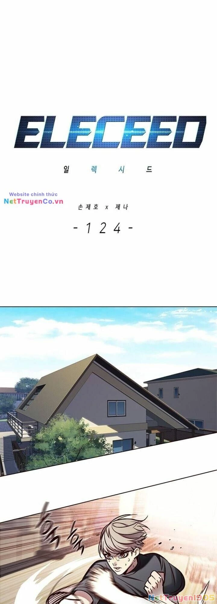 Cô Dâu Của Sói Trắng Chapter 124 - 3