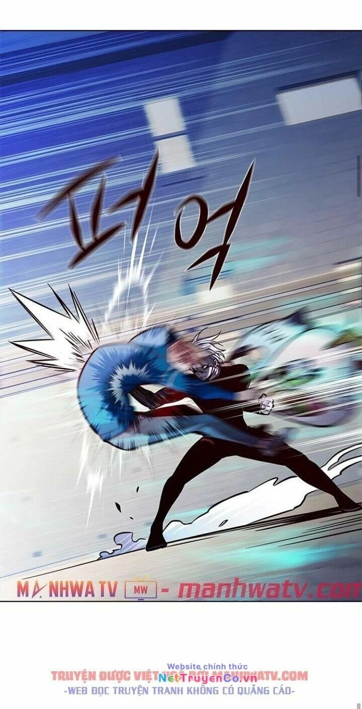 Cô Dâu Của Sói Trắng Chapter 125 - 23