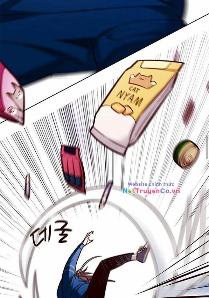 Cô Dâu Của Sói Trắng Chapter 125 - 26