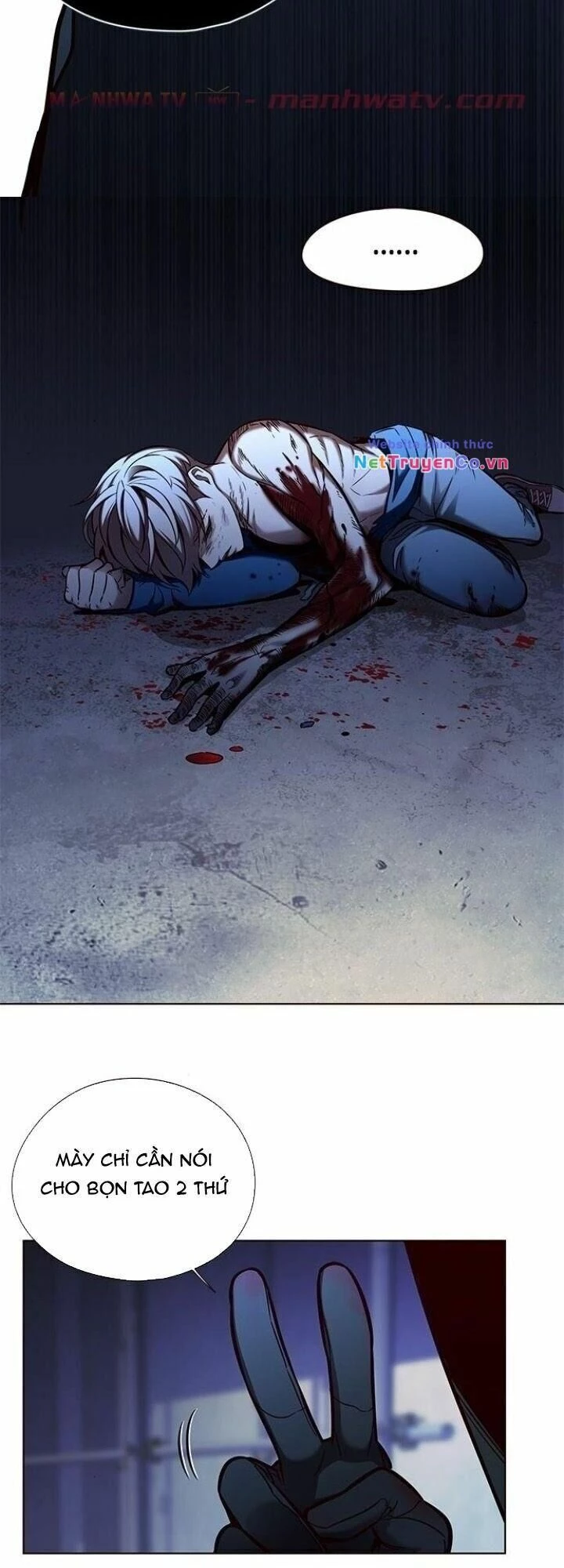 Cô Dâu Của Sói Trắng Chapter 126 - 9