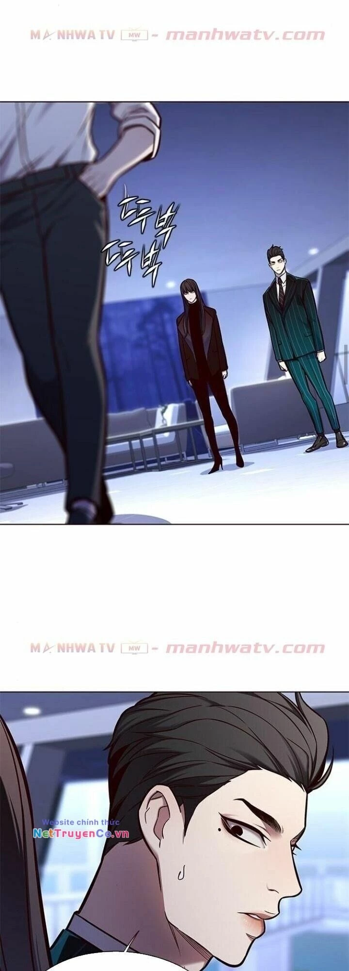 Cô Dâu Của Sói Trắng Chapter 126 - 33
