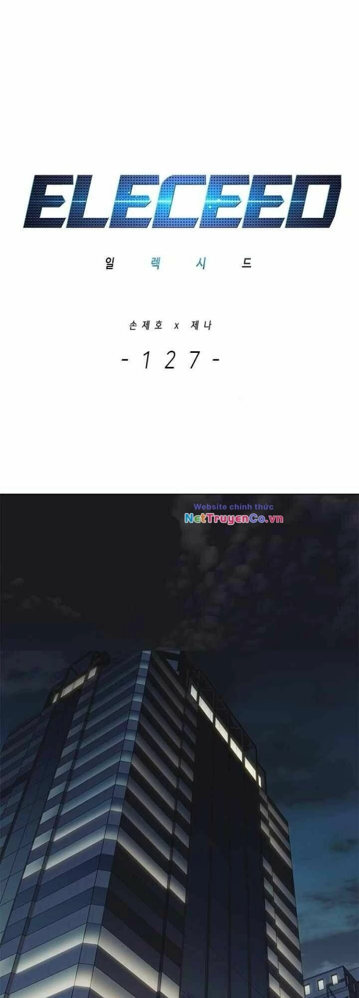 Cô Dâu Của Sói Trắng Chapter 127 - 3