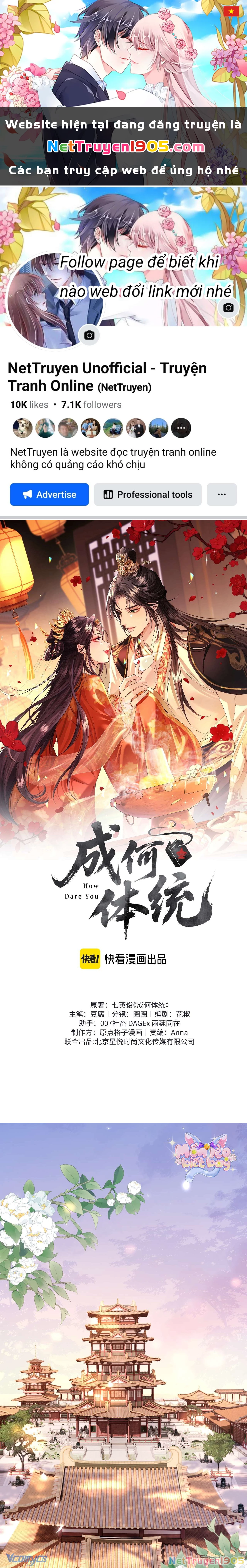 Thành Hà Thể Thống Chapter 6 - 1
