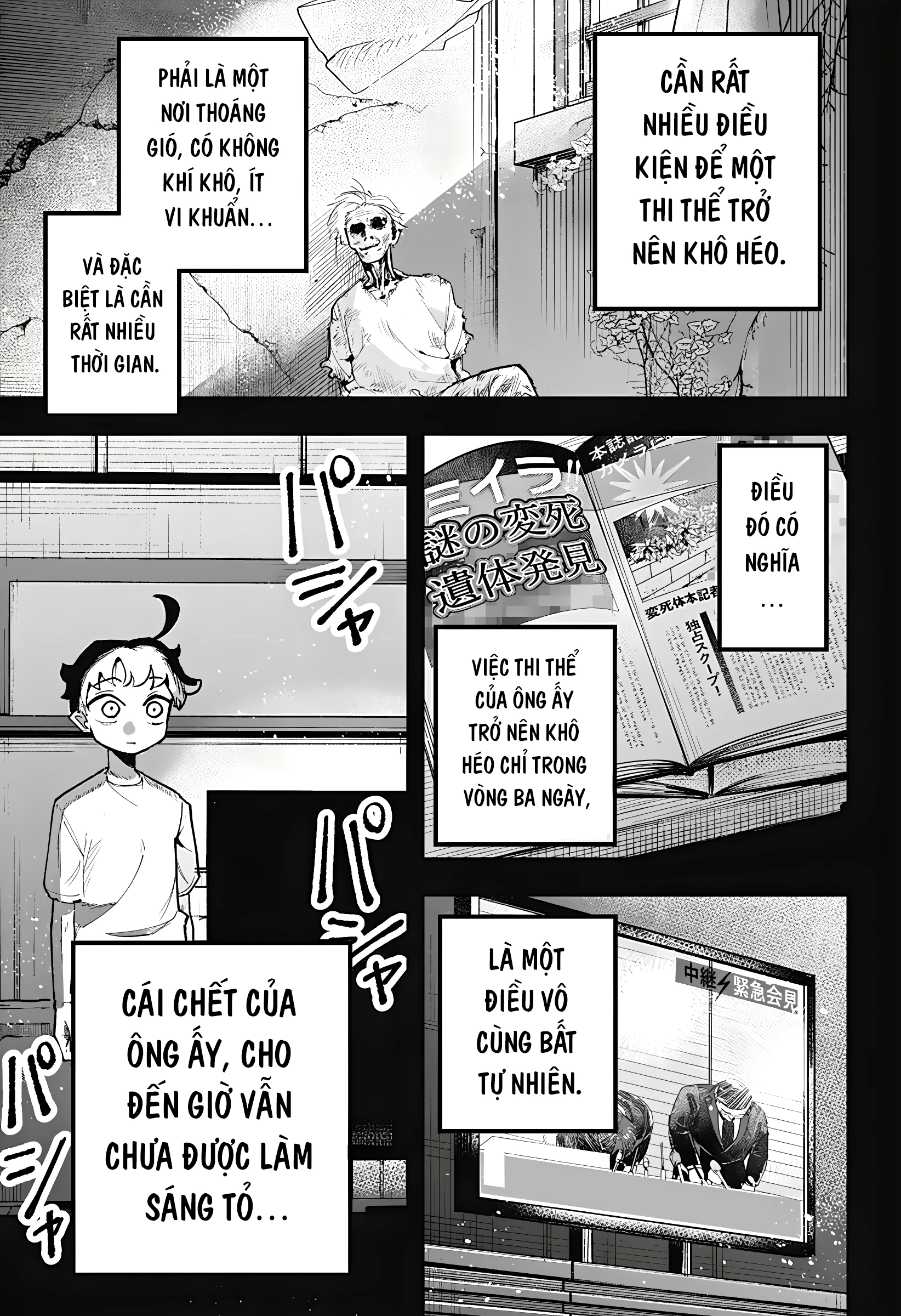 Vị Thần Thời Gian Chapter 1 - 3