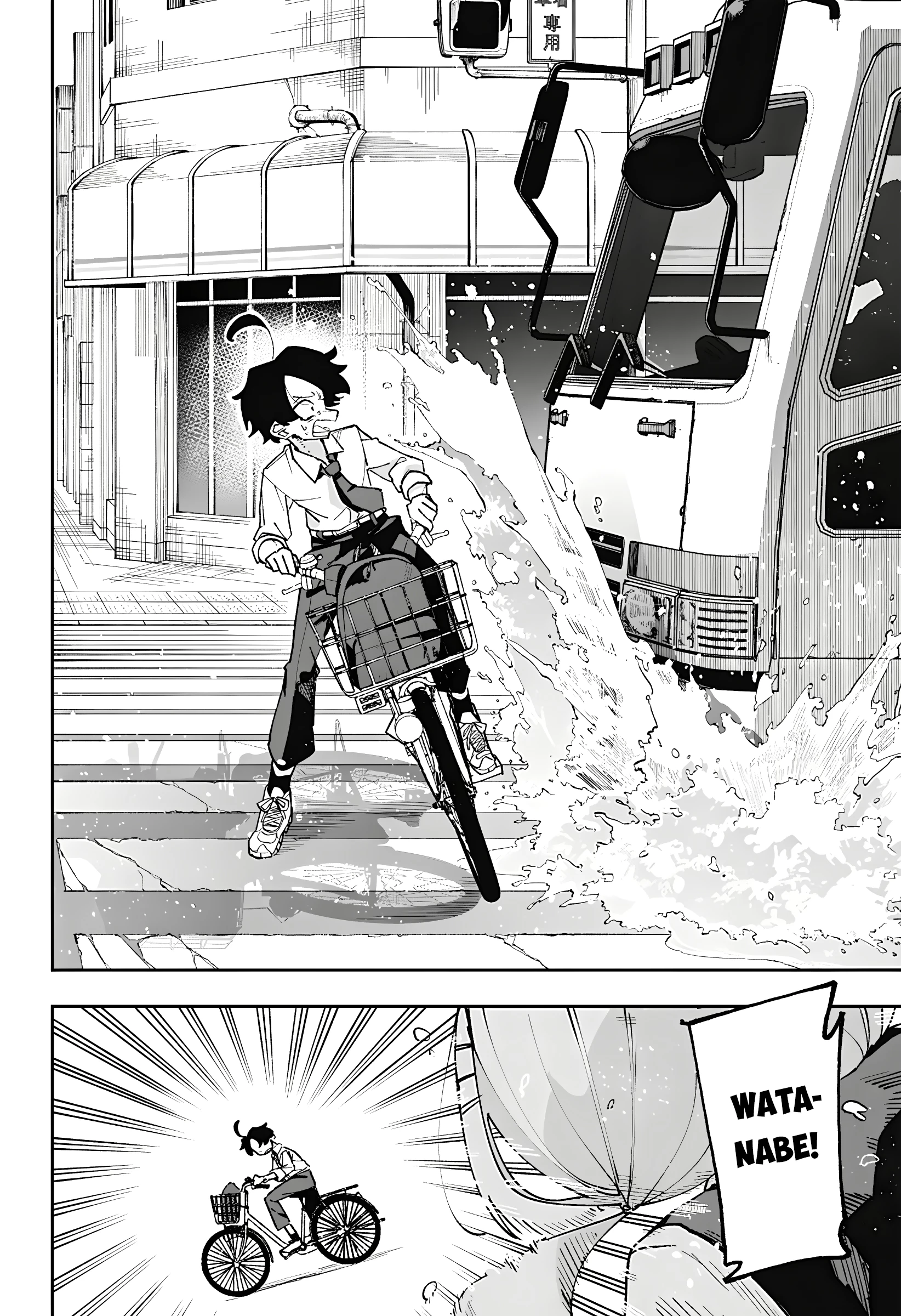 Vị Thần Thời Gian Chapter 1 - 13