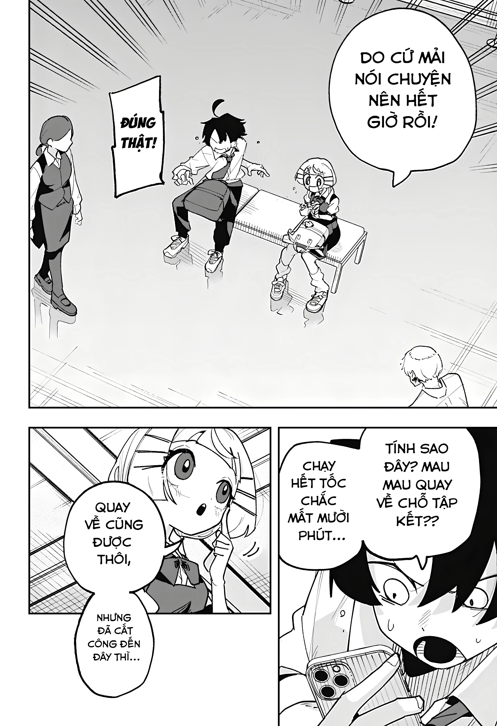 Vị Thần Thời Gian Chapter 1 - 47