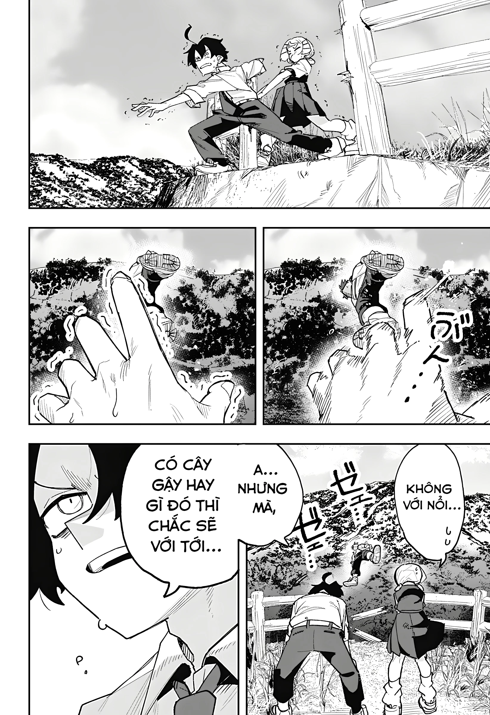 Vị Thần Thời Gian Chapter 1 - 63