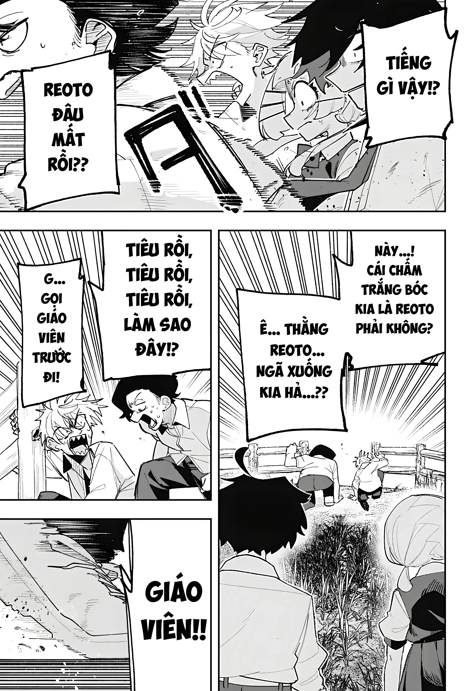 Vị Thần Thời Gian Chapter 1 - 68