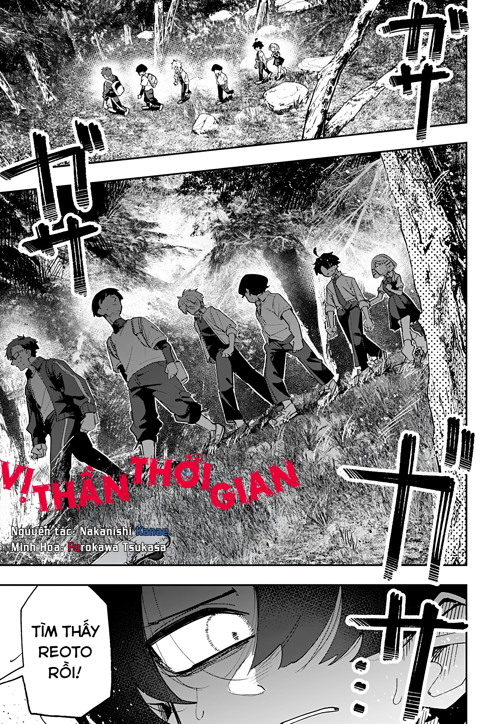 Vị Thần Thời Gian Chapter 2 - 1