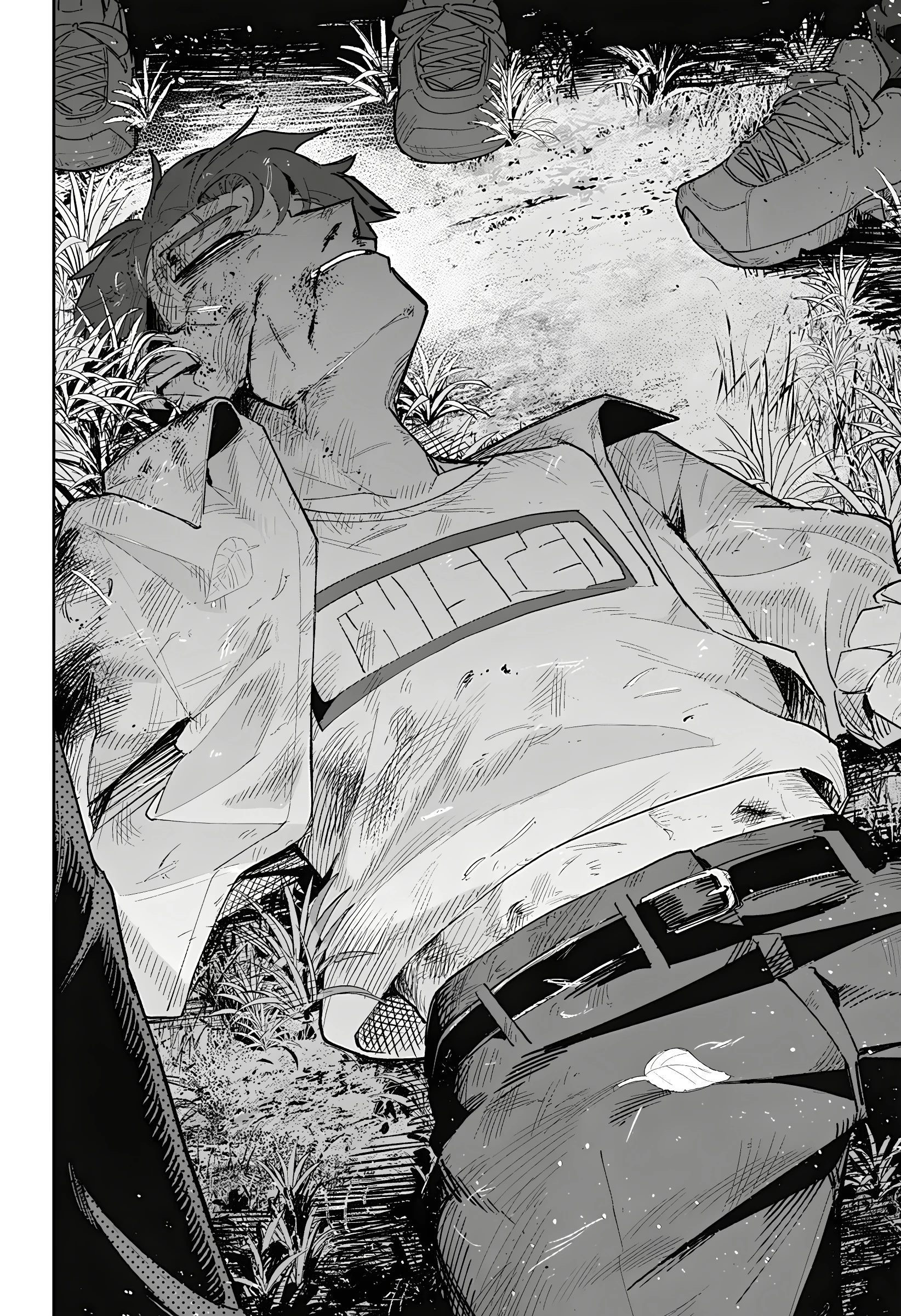 Vị Thần Thời Gian Chapter 2 - 2