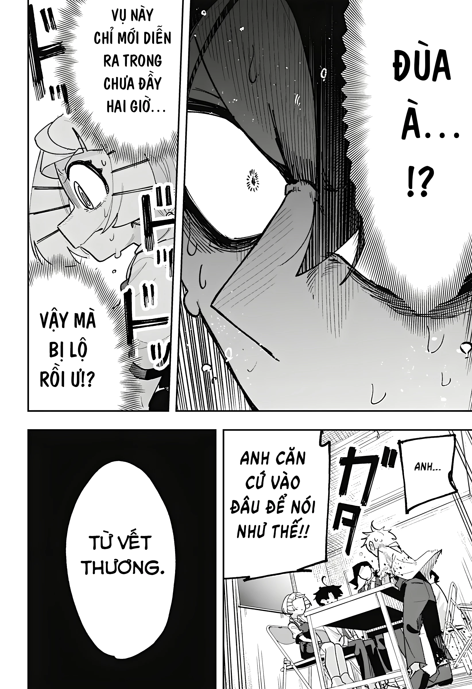 Vị Thần Thời Gian Chapter 2 - 16