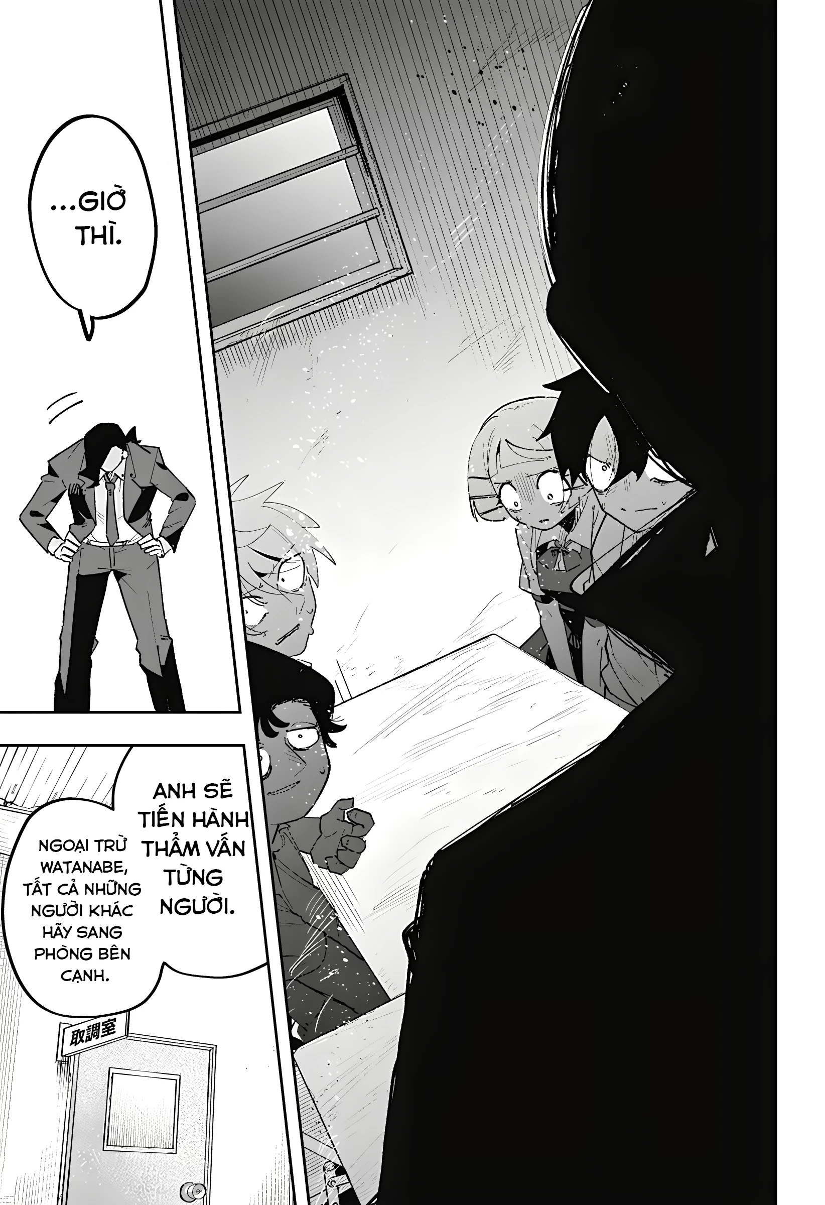 Vị Thần Thời Gian Chapter 2 - 21