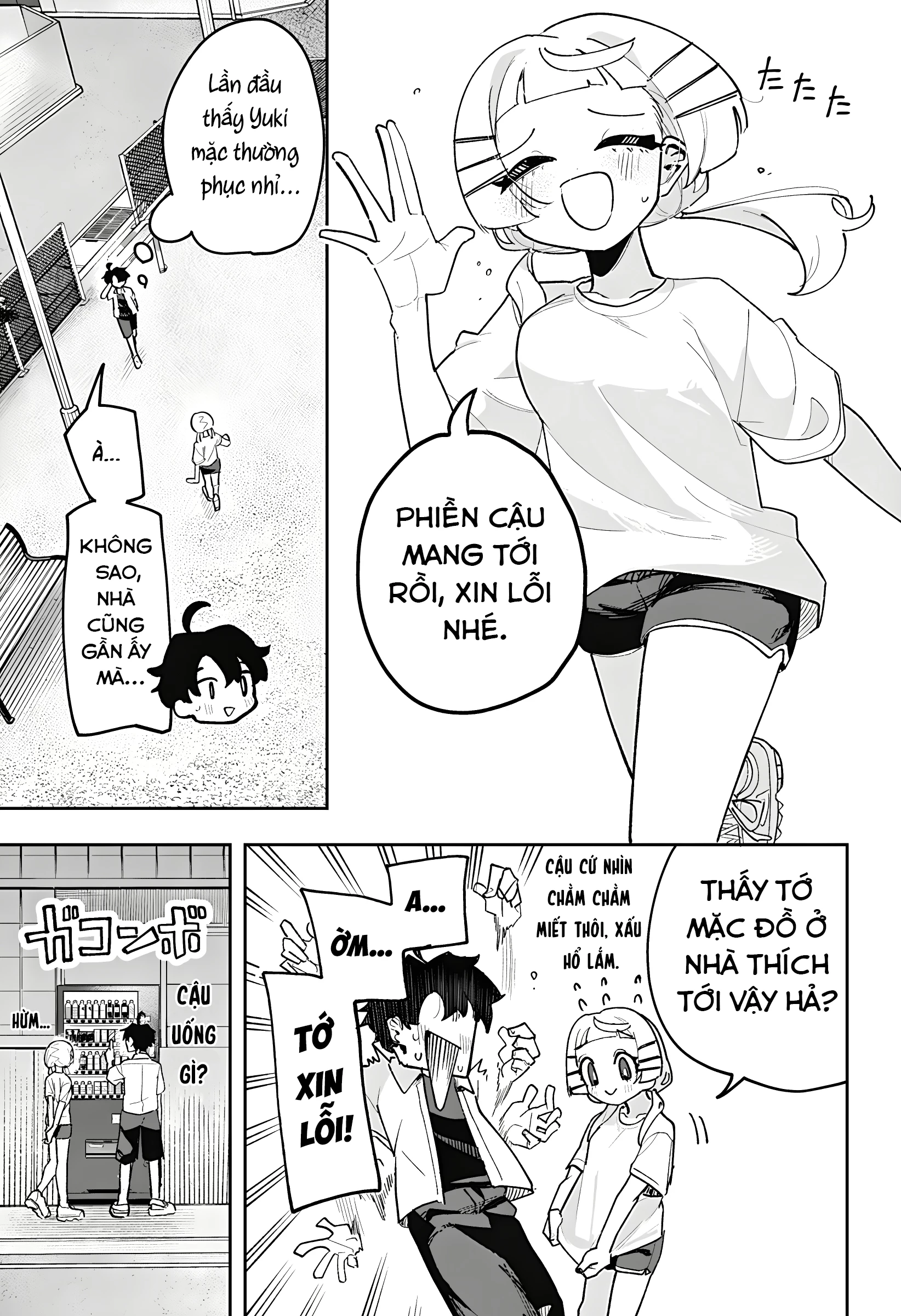 Vị Thần Thời Gian Chapter 2 - 27