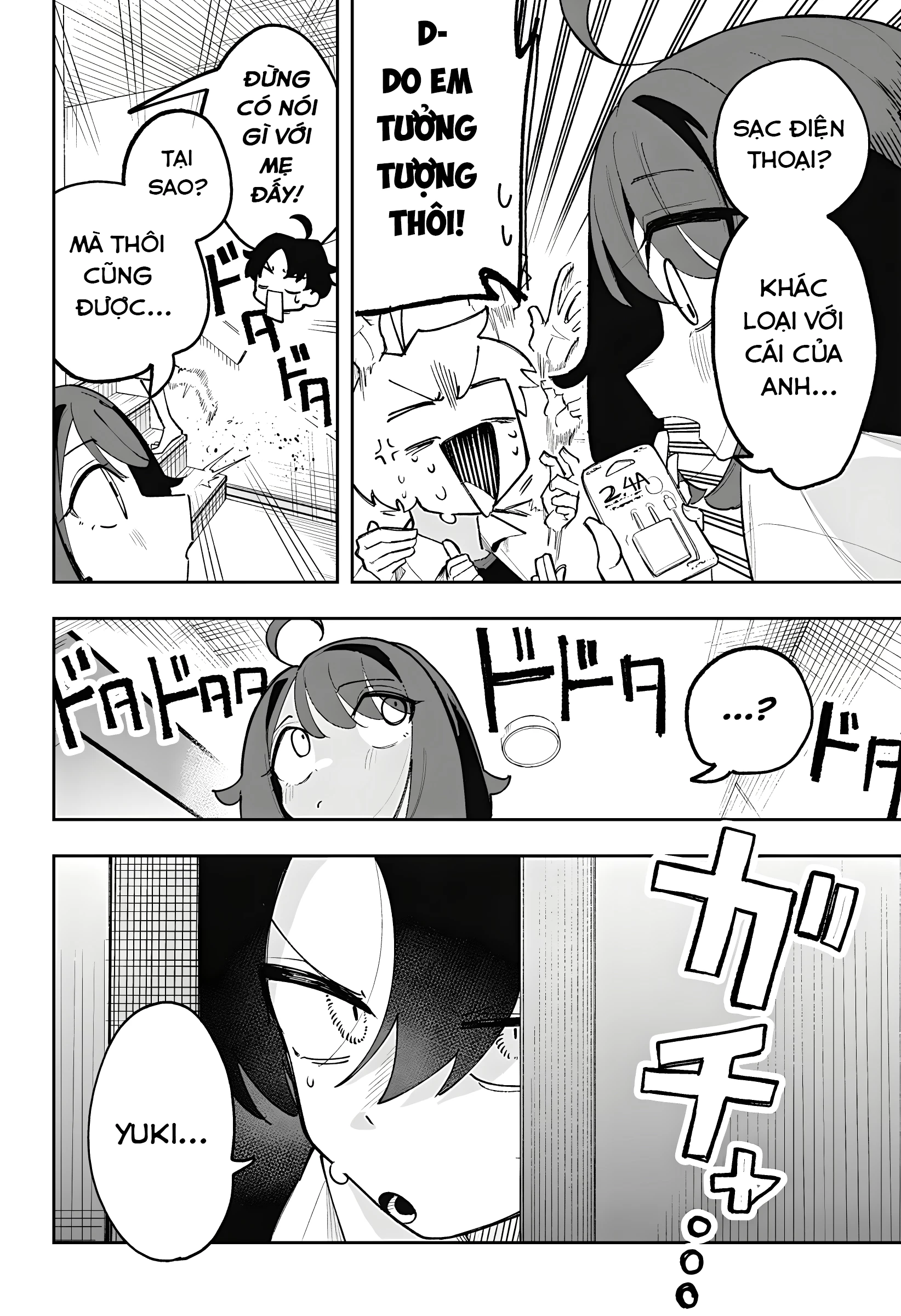 Vị Thần Thời Gian Chapter 3 - 2