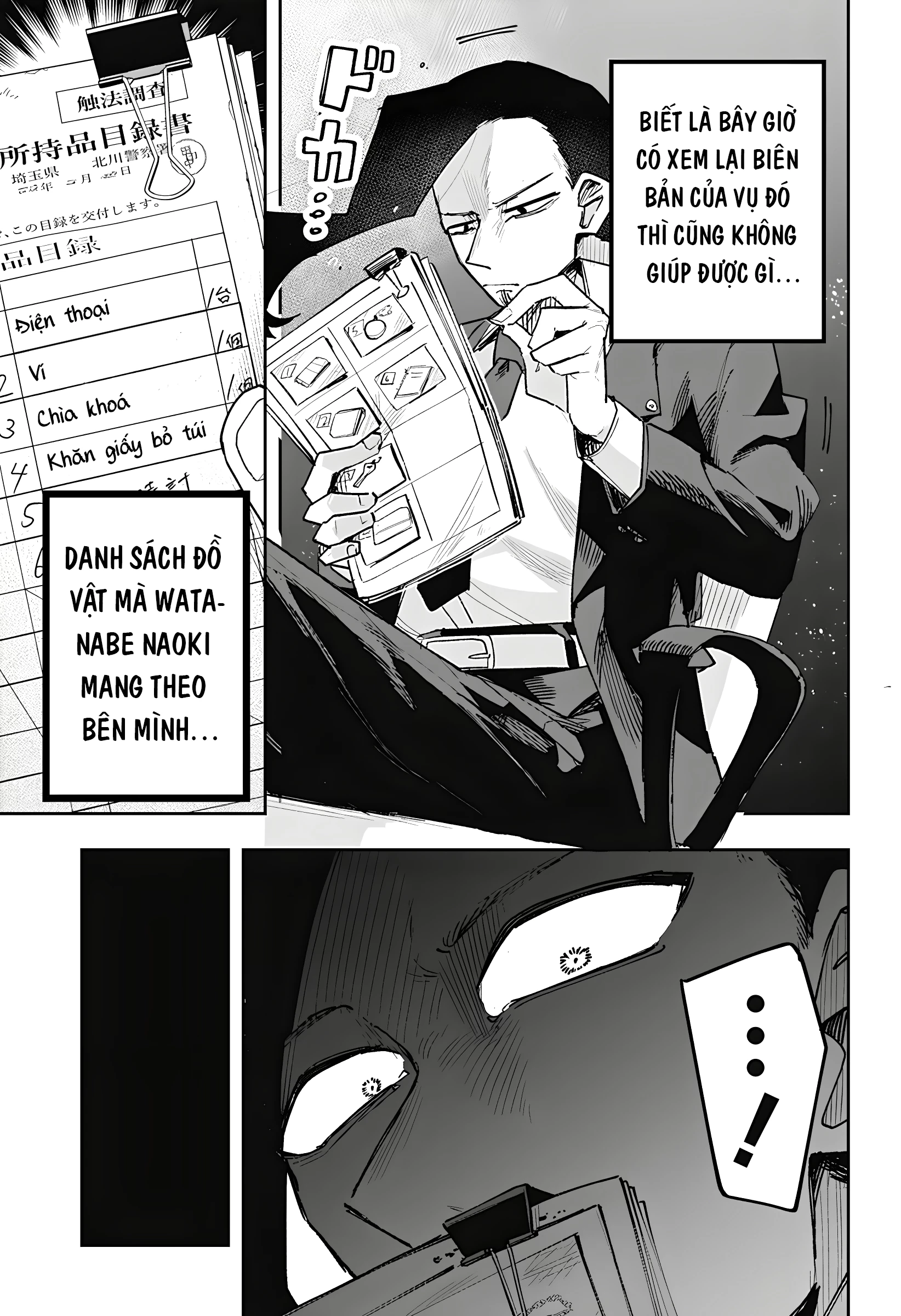 Vị Thần Thời Gian Chapter 3 - 11