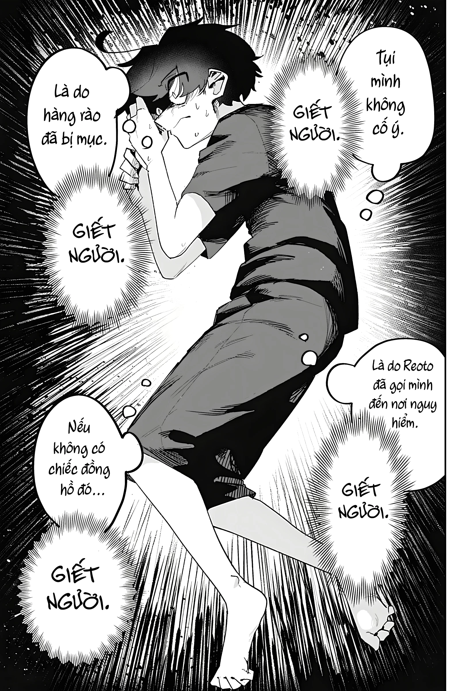 Vị Thần Thời Gian Chapter 3 - 13