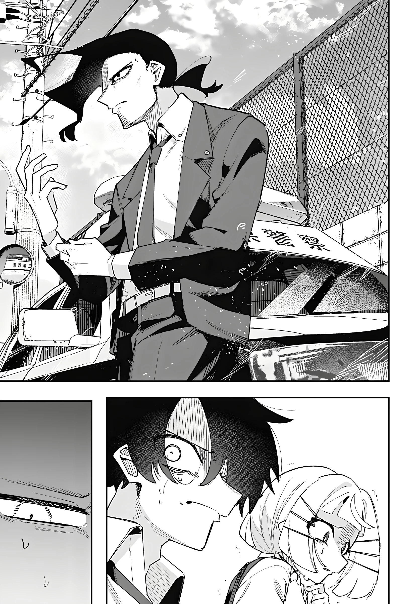 Vị Thần Thời Gian Chapter 3 - 15