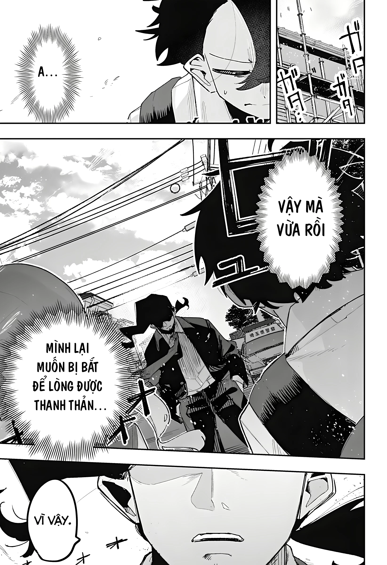 Vị Thần Thời Gian Chapter 3 - 21